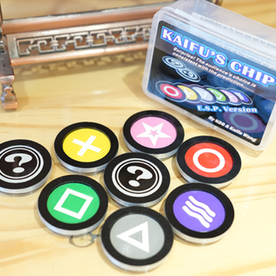 Kaifu Chips by N2G and Kaifu Wang (ESP Version)